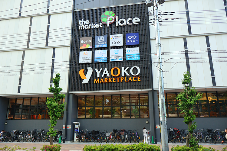 ヤオコー武蔵浦和店は2024年オープン