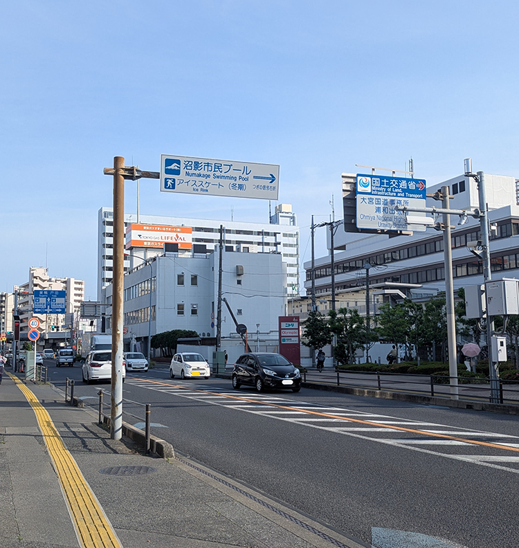 国道17号