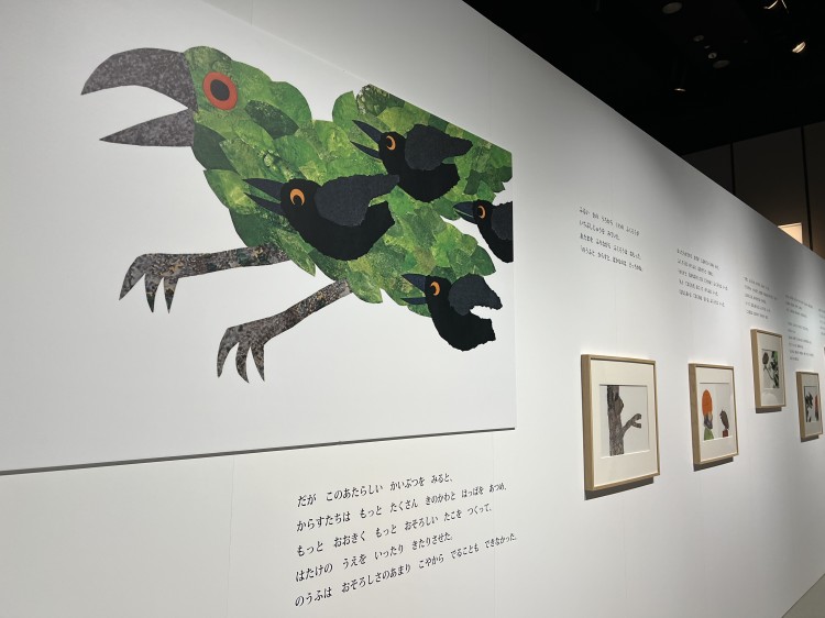「レオ・レオーニの絵本づくり展」展示風景、ヒカリエホール、2025年