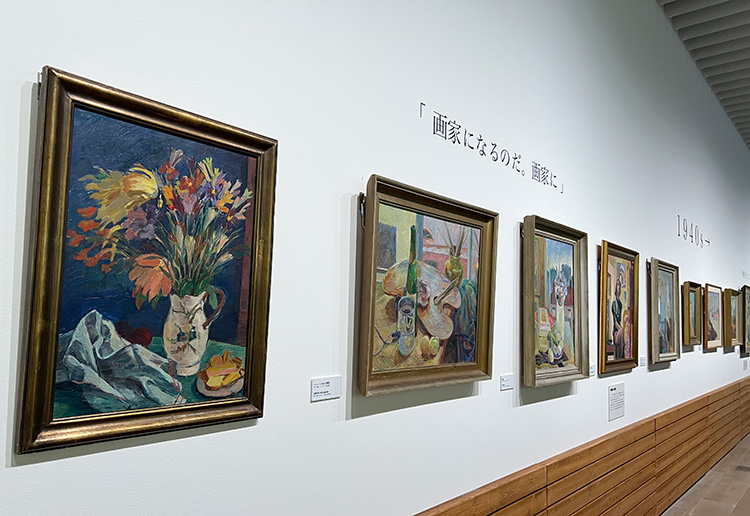 展示風景