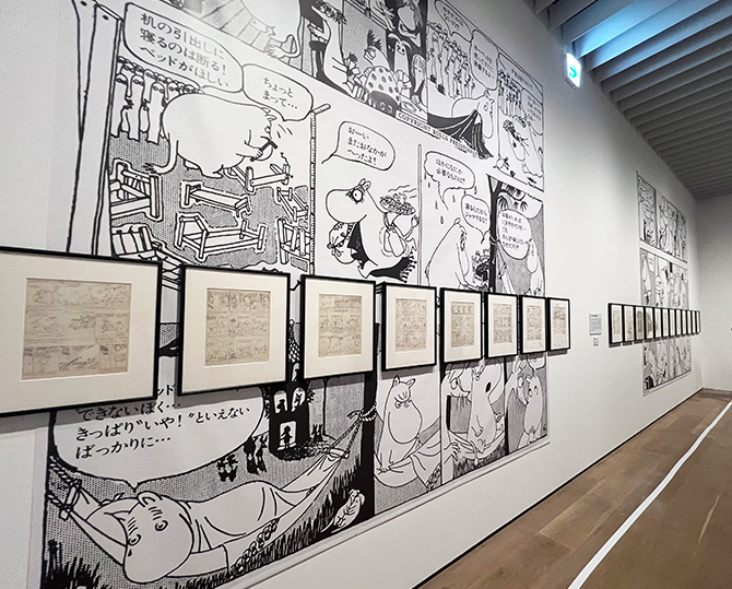 展示風景