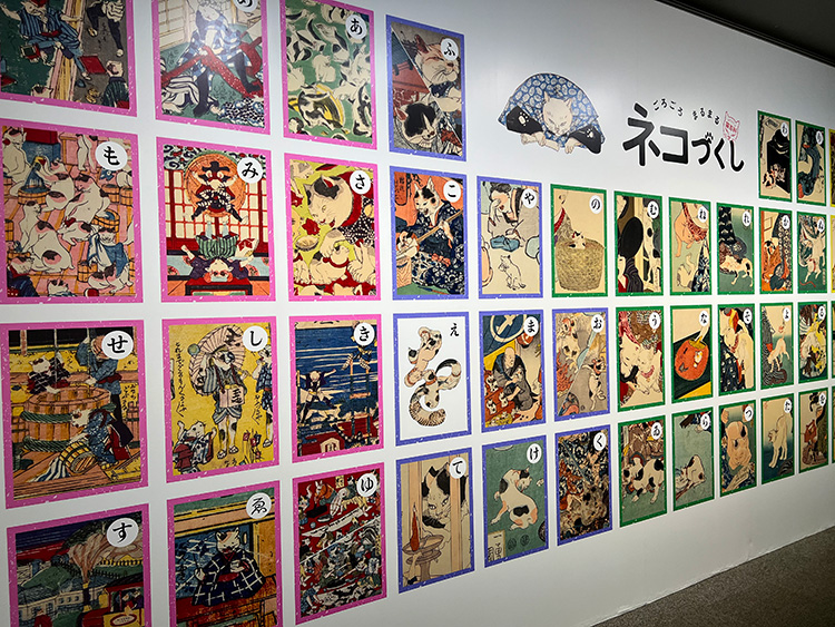 展開会入り口の風景