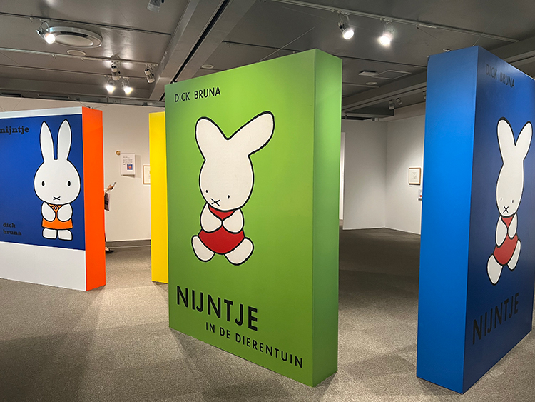 展覧会の様子