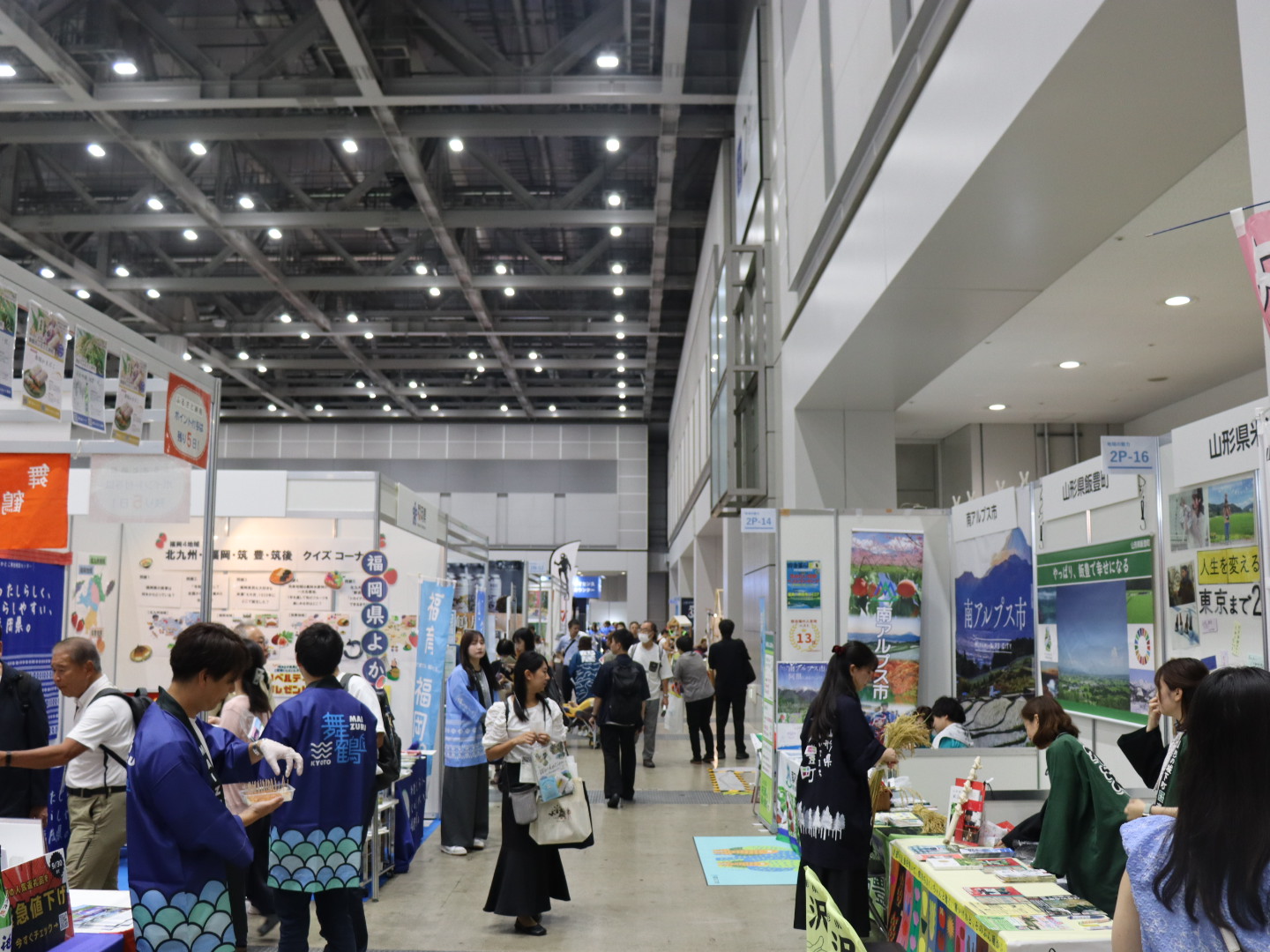 【イベントレポート】「GOOD LIFE フェア 2025」を“移住”をキーワードに巡ってみた