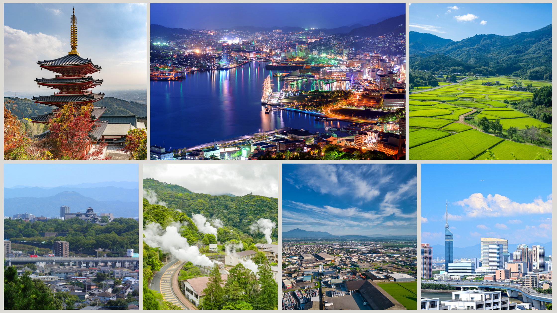 九州移住のおすすめ地域16選! 移住や子育てなど各種支援情報も紹介