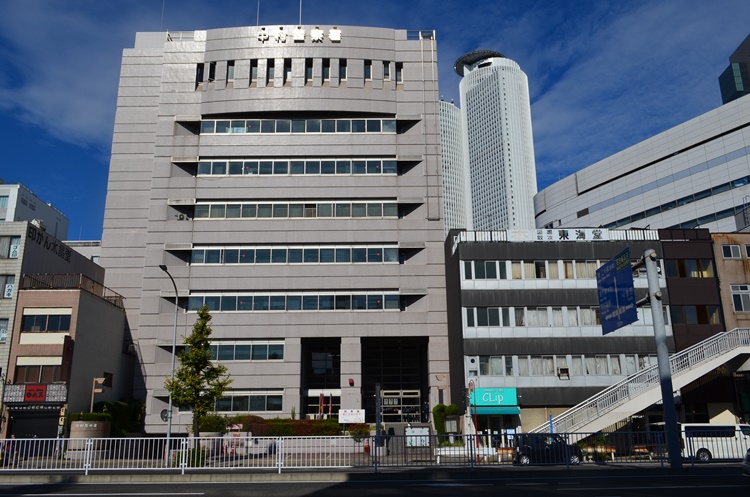 JR名古屋駅・太閤通口からすぐの場所にある中村警察署