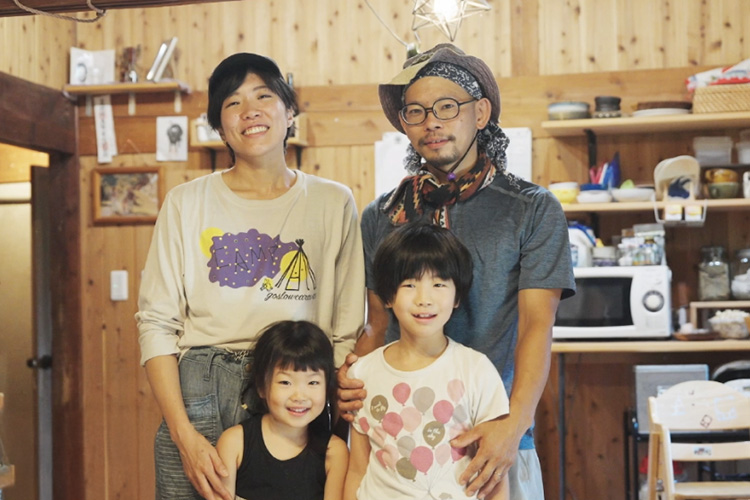 尾森さんご家族。写真上段左から沢智さん、昇兵さん。下段左から和音ちゃん、晴野ちゃん