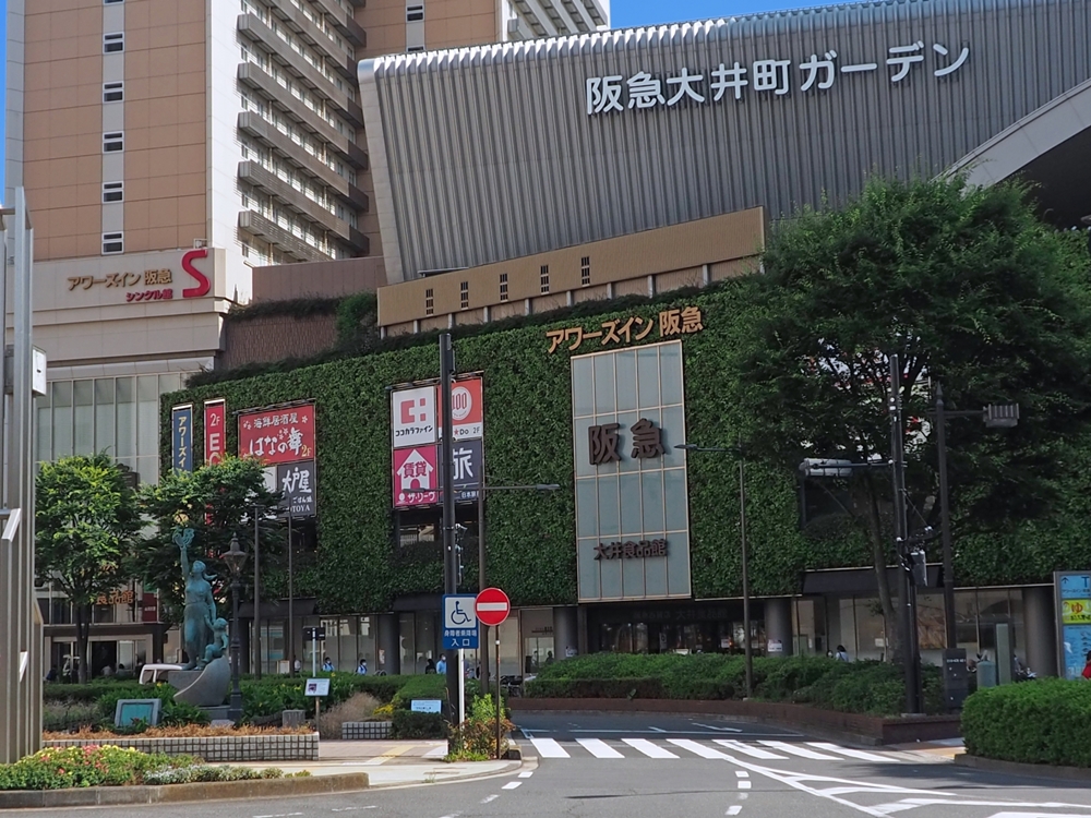 都会の便利さと下町のあたたかさが共存する街　東京・大井町の住みやすさを解説！