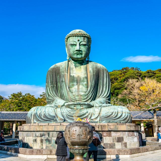 鎌倉