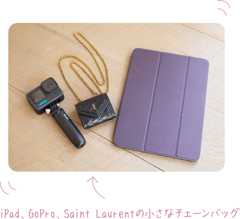 iPad、GoPro、Laurentの小さなチェーンバッグ