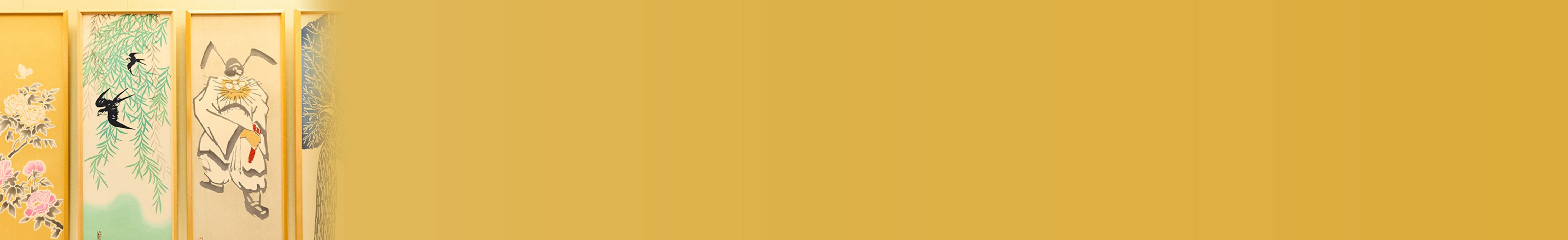 いま住みたい街 移り住みたい ものづくり文化が息づく街