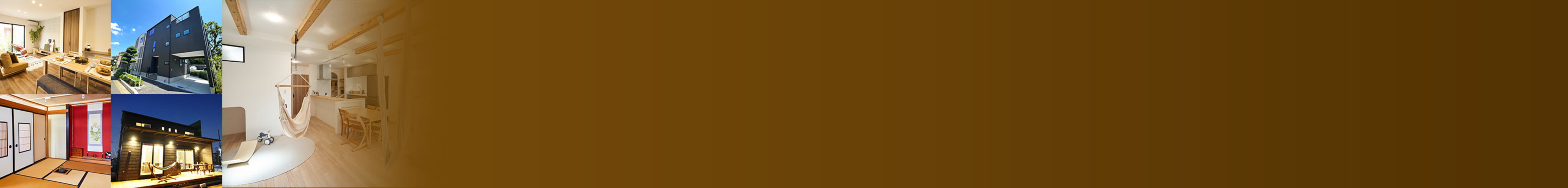 街の目利き&理想の住まい 街の目利きと理想の住まいが続々登場