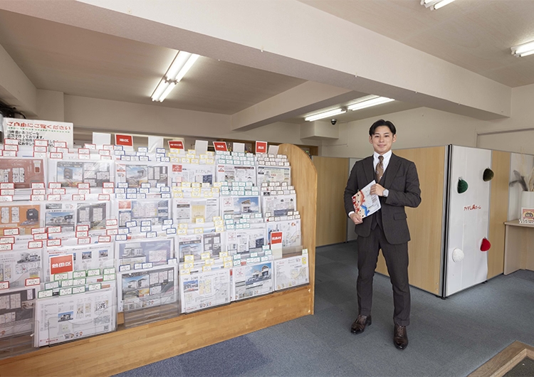 株式会社アイデムホーム 中川店