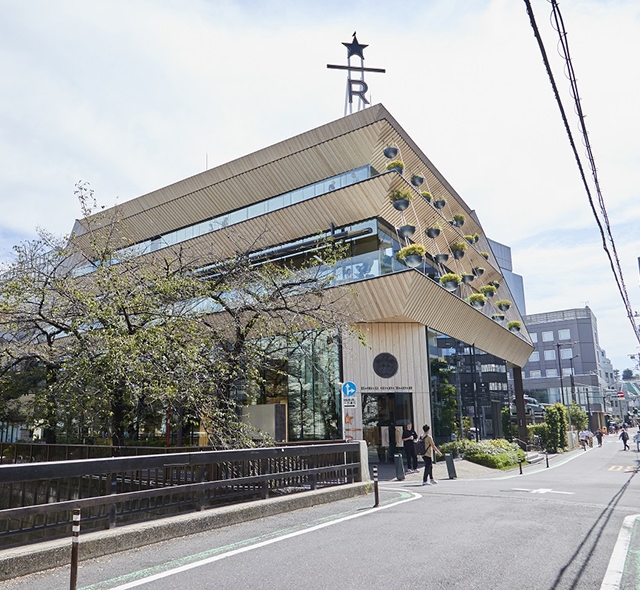 世界で5番目に開業された「スターバックス リザーブ ロースタリー 東京」