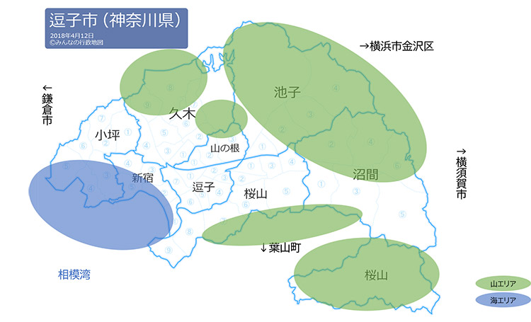 ▲逗子市内マップ。標高図を参考に、海エリアと山エリアに分けてみました