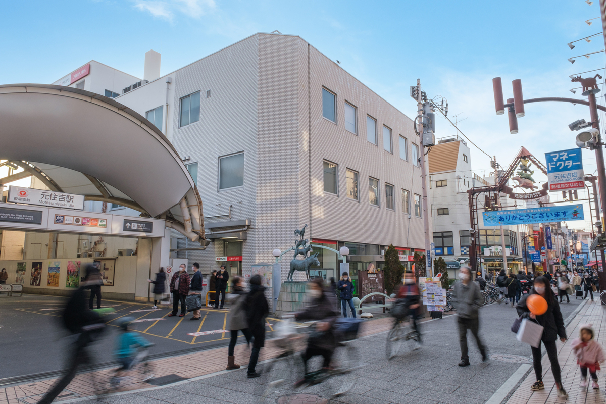 賑やかな商店街と閑静な住宅街、自然が調和する神奈川県中原区・元住吉の住みやすさ＆治安