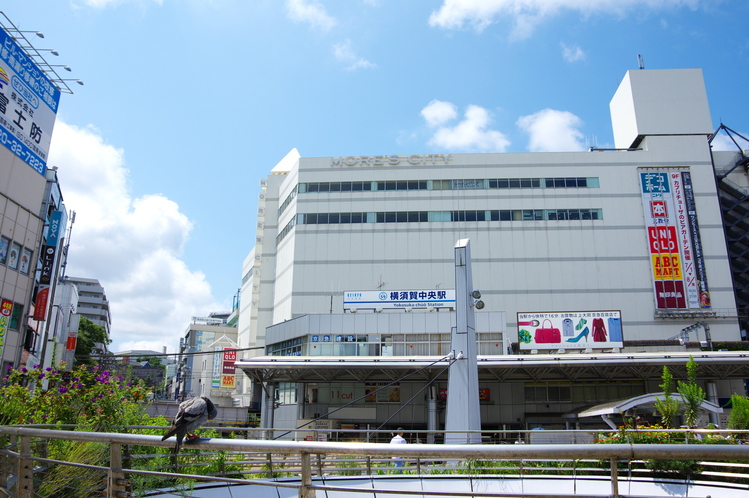 横須賀中央駅（京浜急行電鉄）